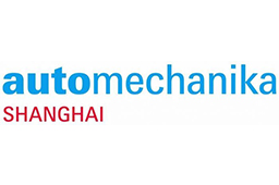 2019 Automechanika SHANGHAI exhibition（12/03-12/06）