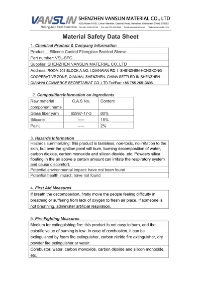 MSDS-Silicone Coated Fiberglass Braided Sleeve